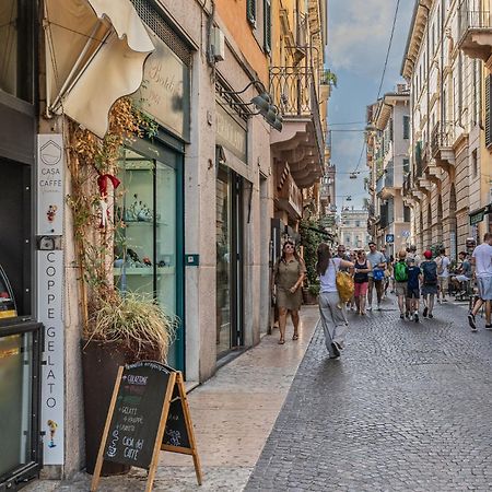 Juliet'S Dream Suite - City Center Verona Exterior photo